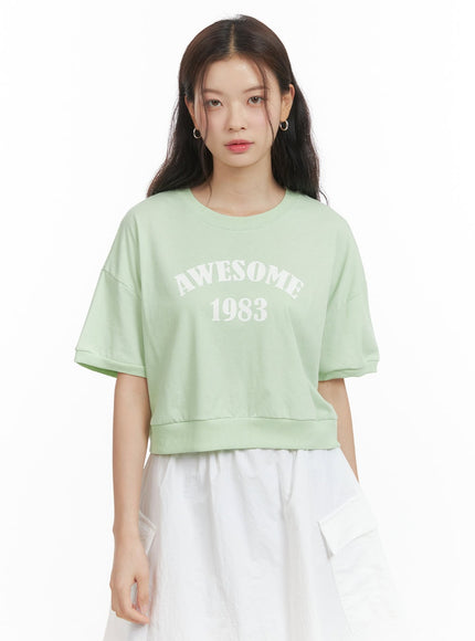 awesome-graphic-t-shirt-oy417 / Light green