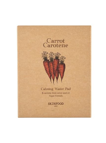 Carrot Carotene Calming Water Pad Set (50g, 2ea/5set)