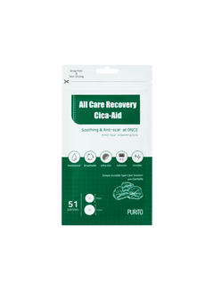 All Care Recovery Cica-Aid