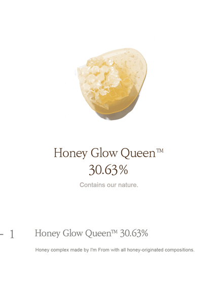 Honey Glow Cream (50g)