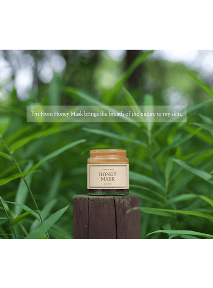 Honey Mask (120g)