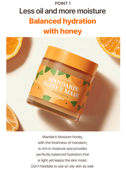 Mandarin Honey Mask (120g)