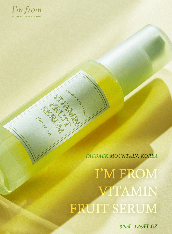 Vitamin Fruit Serum (30ml)