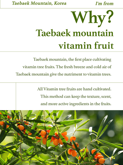 Vitamin Fruit Serum (30ml)