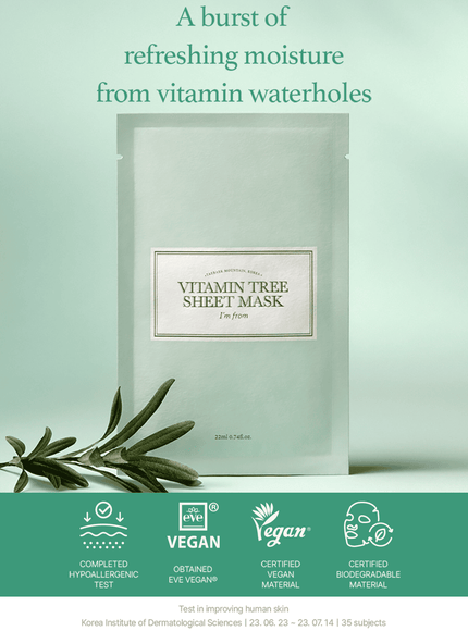 Vitamin Tree Sheet Mask (22ml / 1ea)