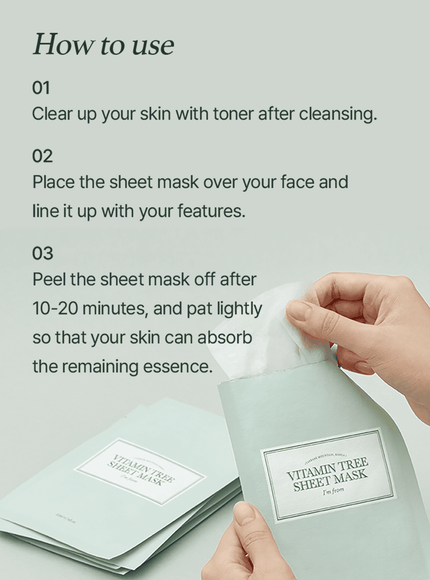 Vitamin Tree Sheet Mask (22ml / 1ea)