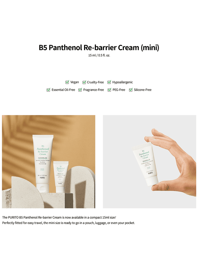 B5 Panthenol Re-barrier Cream (mini)