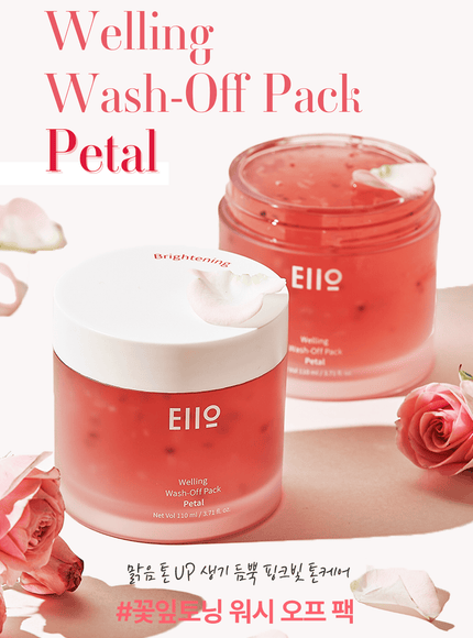 Welling Wash-Off Pack - Petal (110ml)